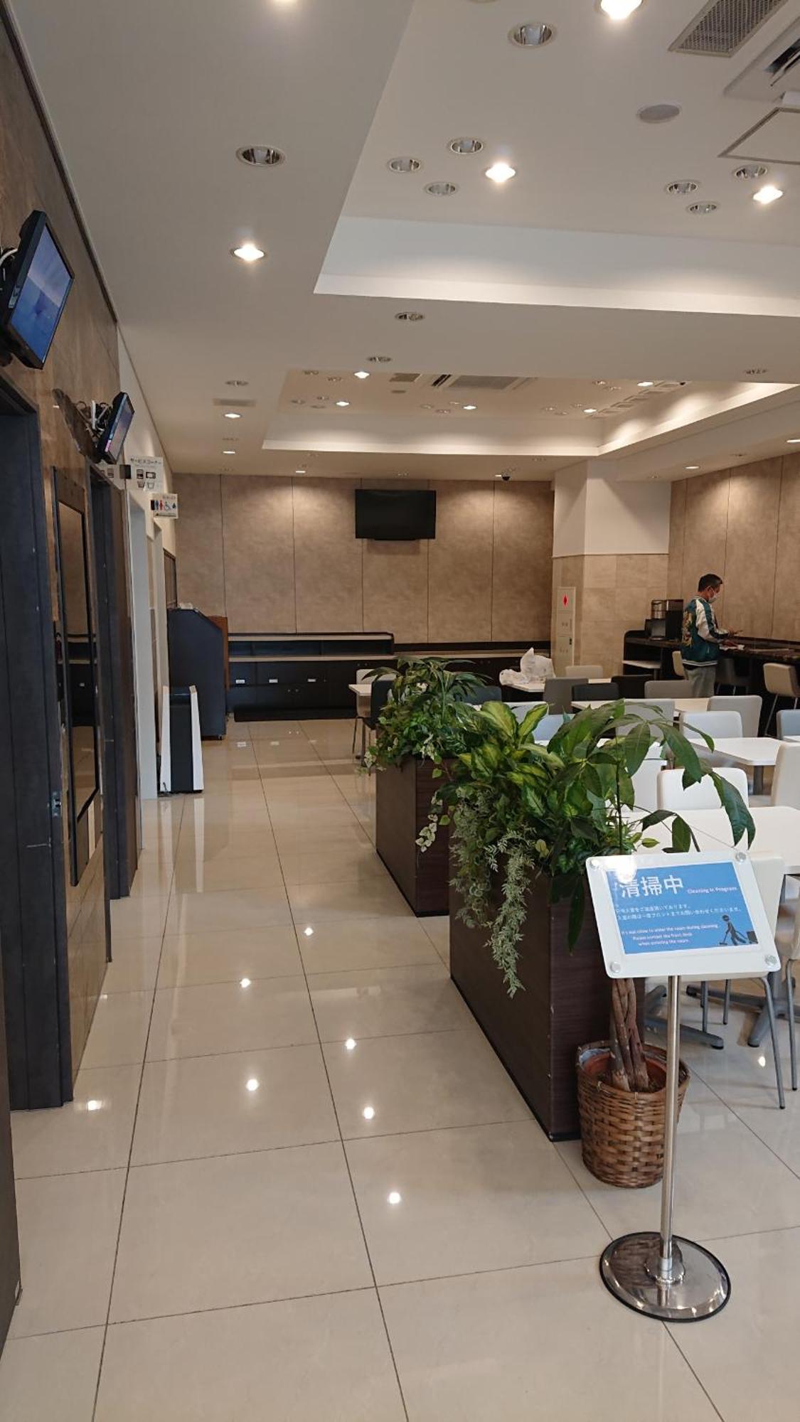 Toyoko Inn Yokohama Shiei-Chikatetsu Center Minami-Eki Exterior photo